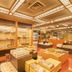 Boutique