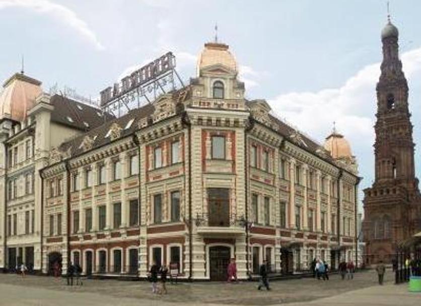 Bâtiment Photo
