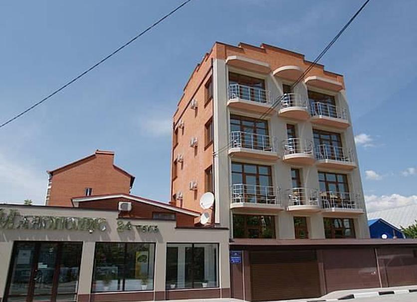 Bâtiment Photo