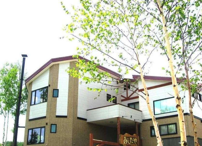 Bâtiment Photo