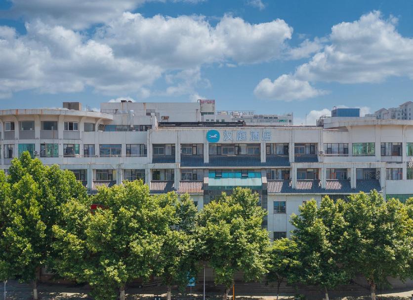 Bâtiment Photo