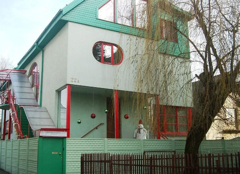 Bâtiment Photo