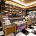 Boutique