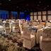 Salle de banquet