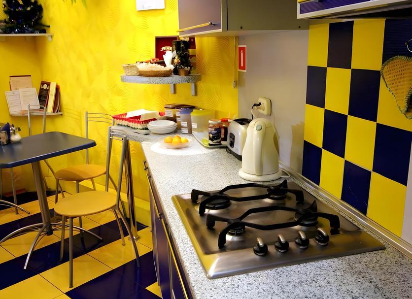 Cuisine Photo