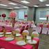 Salle de banquet