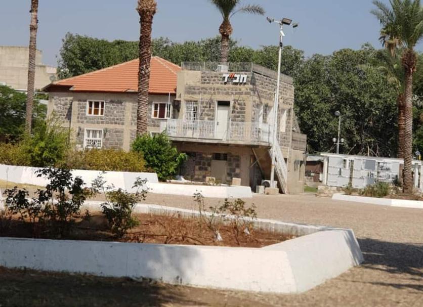 Bâtiment Photo
