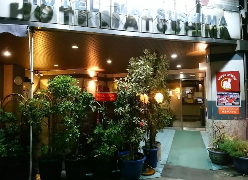 Extérieur Photo