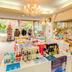 Boutique