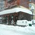 Autre