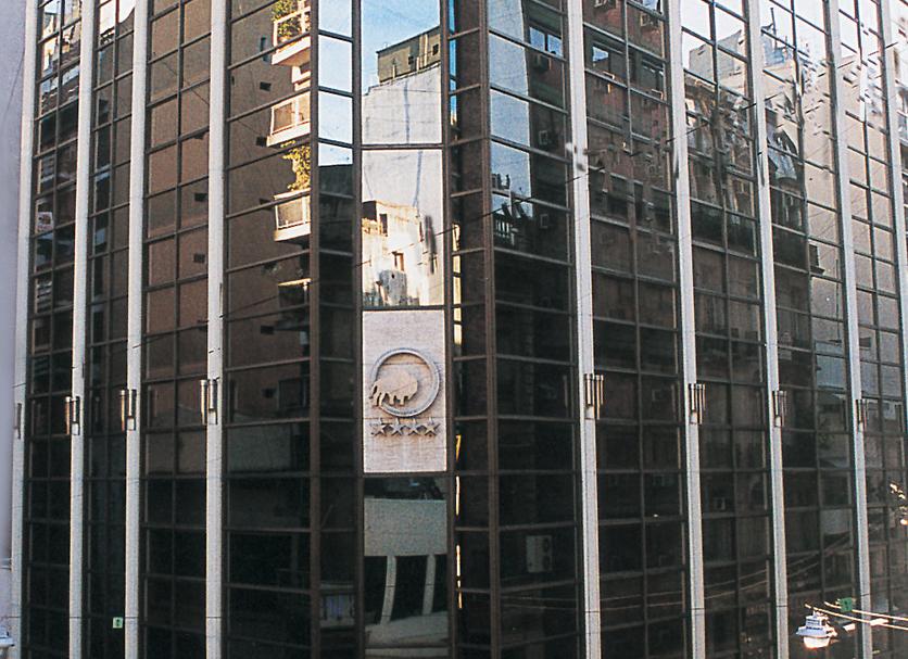Bâtiment Photo
