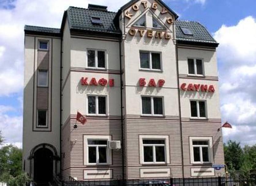 Bâtiment Photo