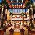 Salle de banquet
