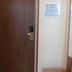 Équipements de la chambre