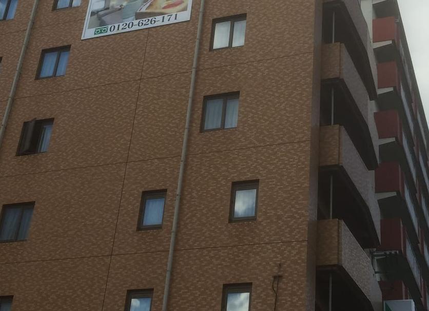 Bâtiment Photo