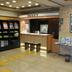 Boutique