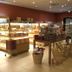 Boutique