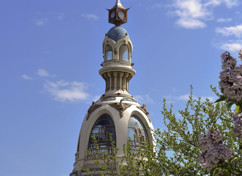 Bâtiment Photo