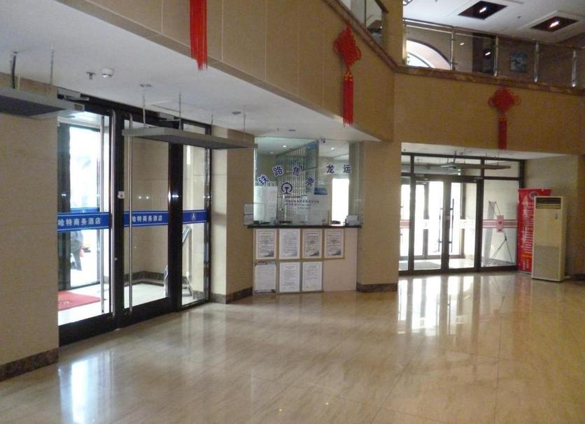 Hall d’entrée Photo