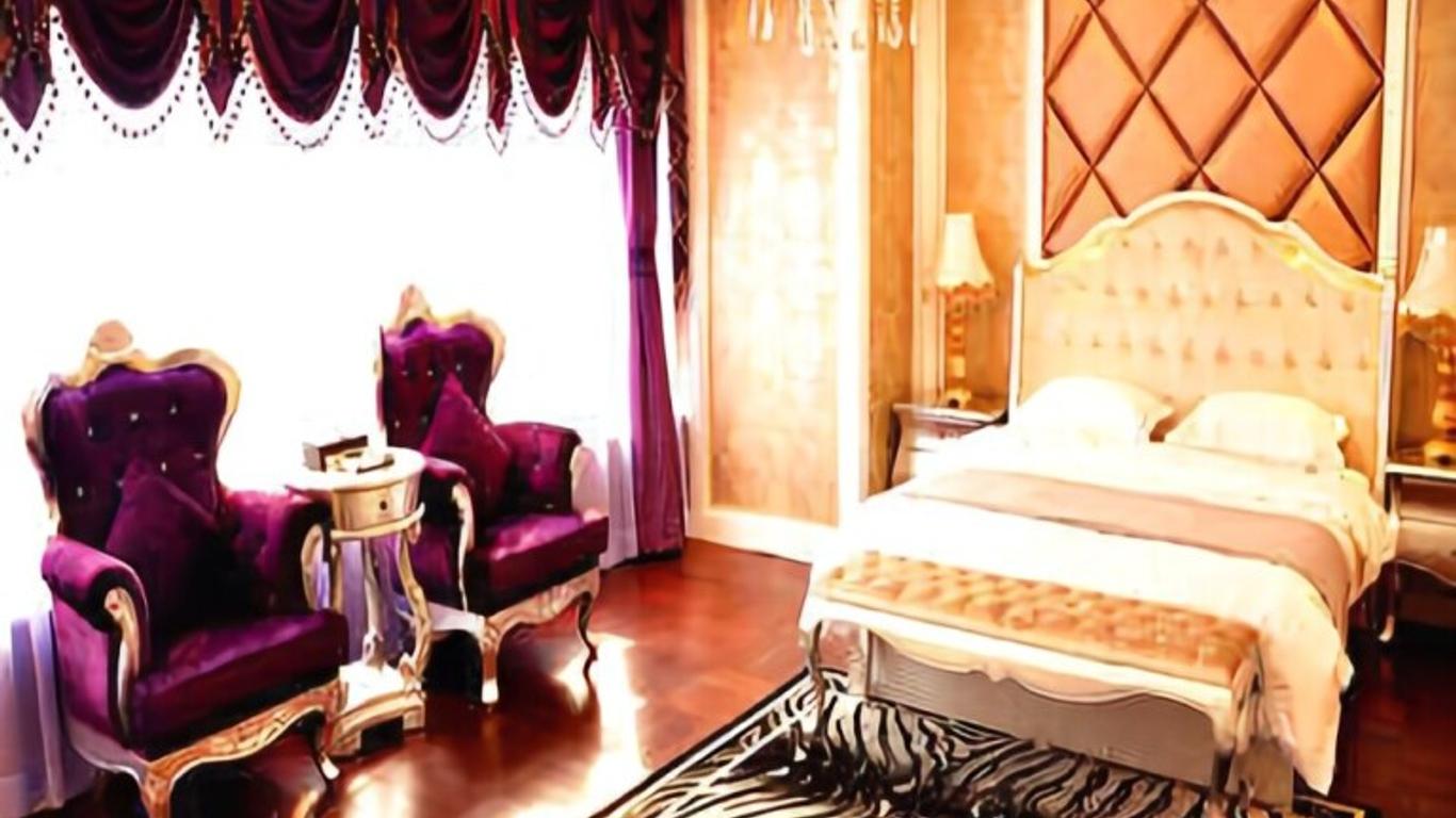 Haodi Holiday Hotel