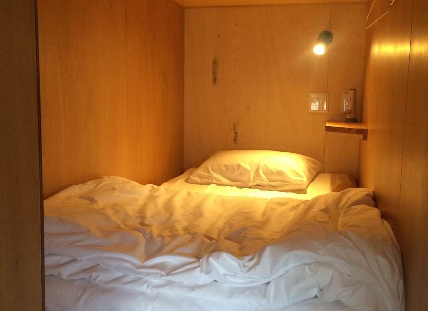 Chambre Photo