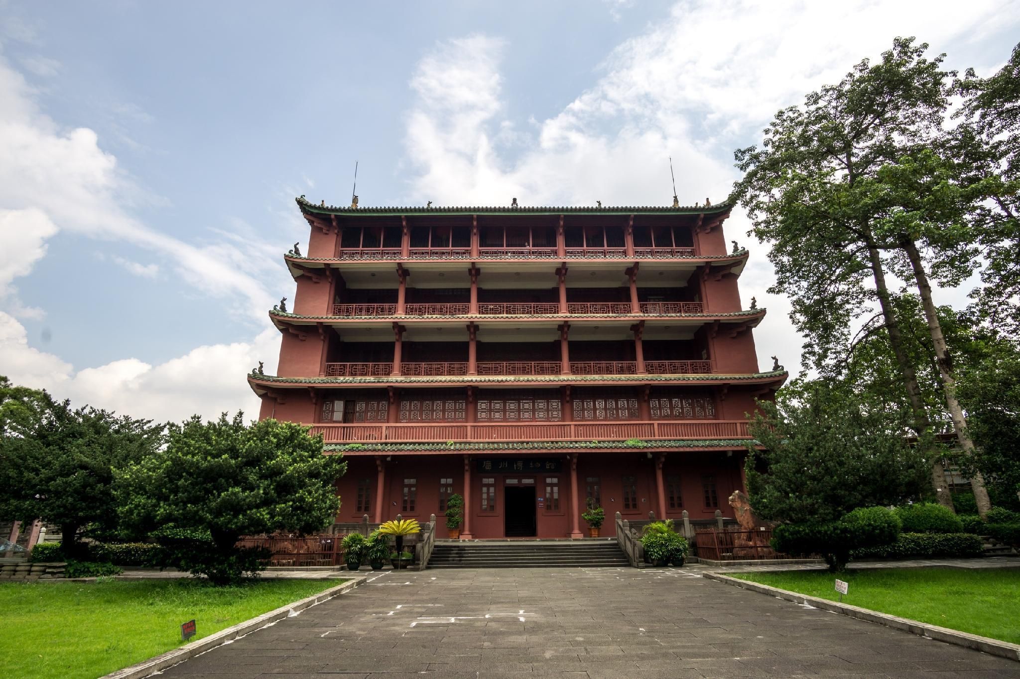 Bâtiment