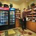 Boutique