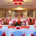 Salle de banquet