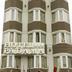 Bâtiment