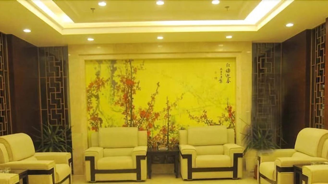 Jiuhuashan Center Hotel