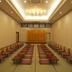 Espace de conférence