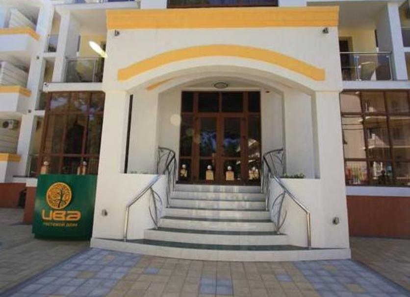Bâtiment Photo