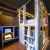 Équipements de la chambre