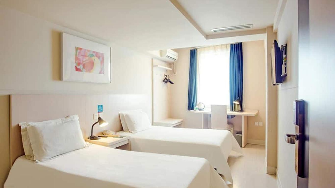 Jingjiang Inn Taiyuan Fuxi Street Wanda Plaza