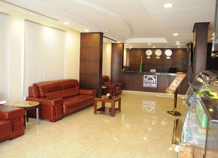 Hall d’entrée Photo