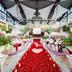 Salle de banquet