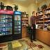 Boutique