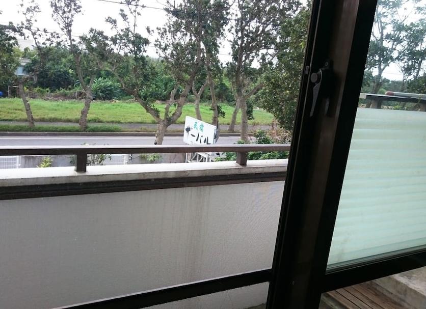Balcon Photo