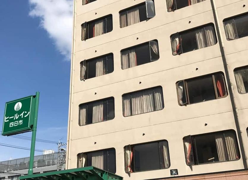 Bâtiment Photo
