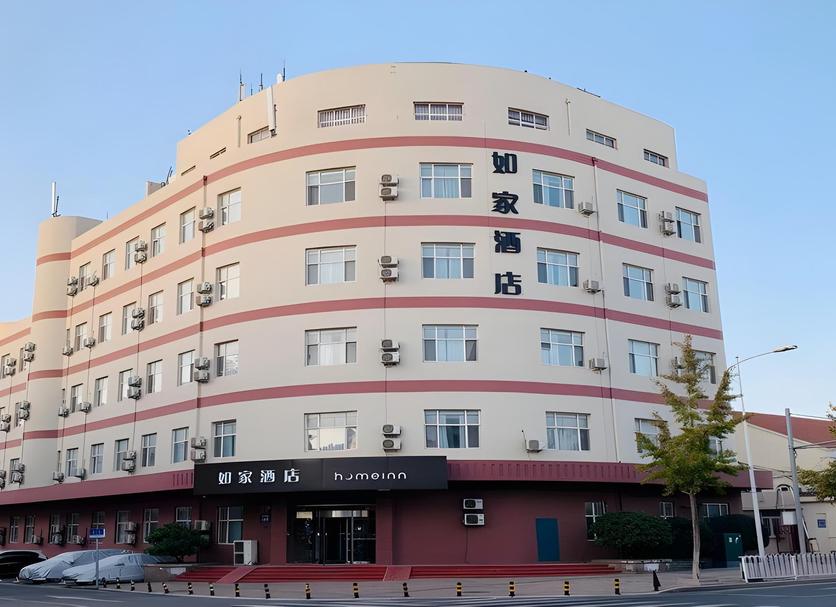 Bâtiment Photo