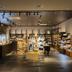 Boutique