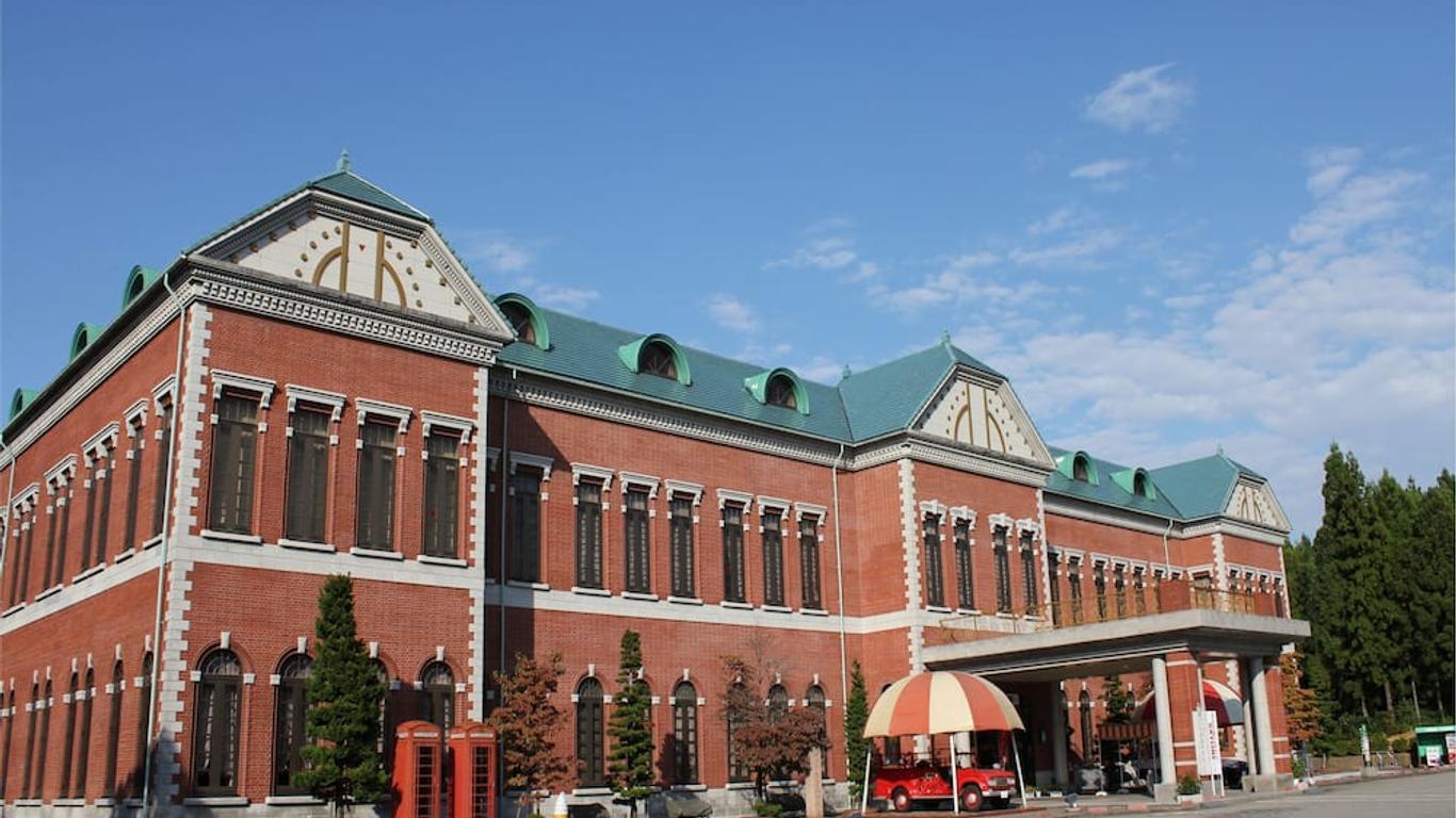 Apa Hotel Komatsu Grand