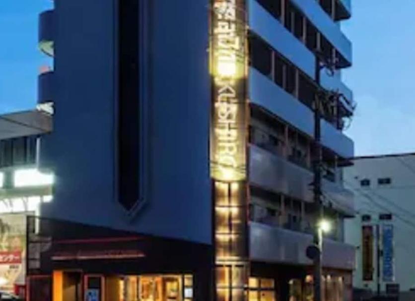 Bâtiment Photo