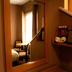 Équipements de la chambre