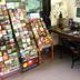 Boutique