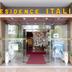 Hall d’entrée