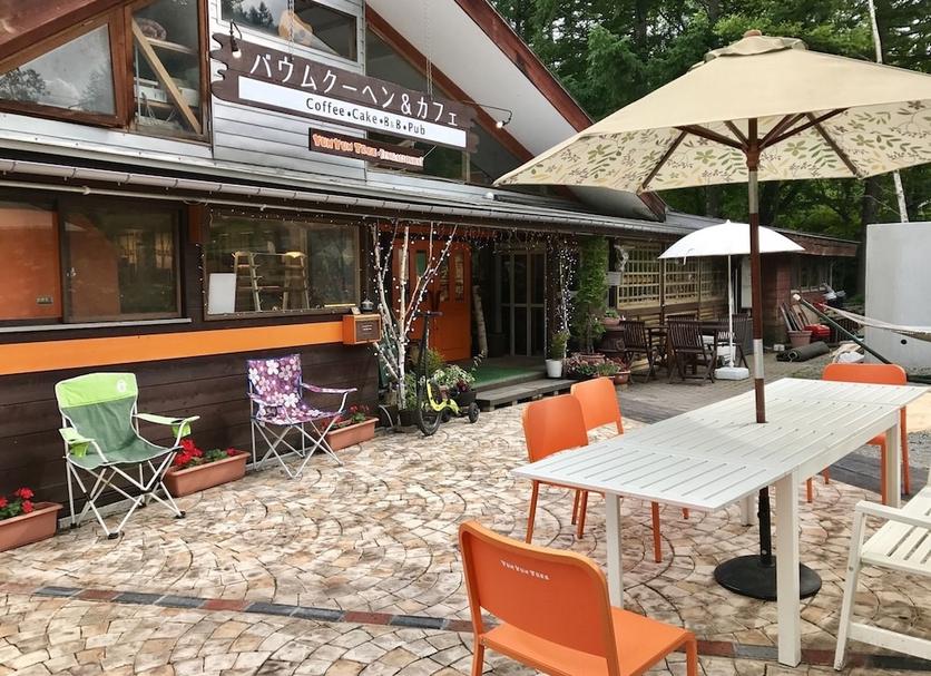 Patio Photo
