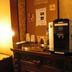 Équipements de la chambre