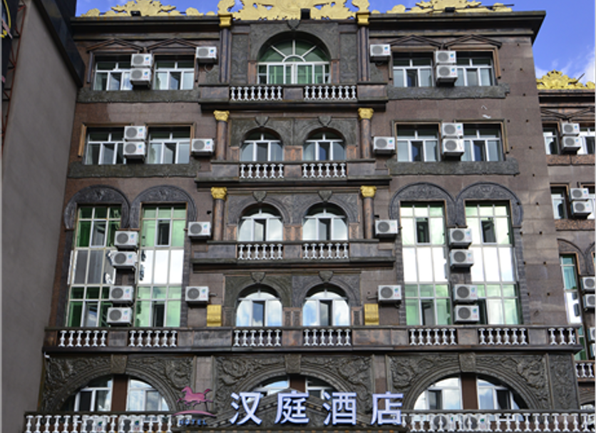 Bâtiment Photo