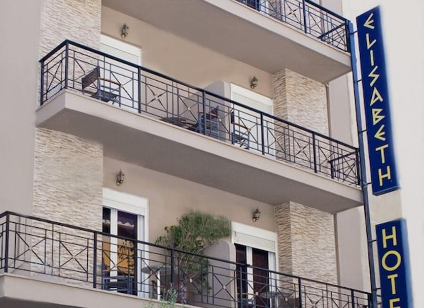 Bâtiment Photo